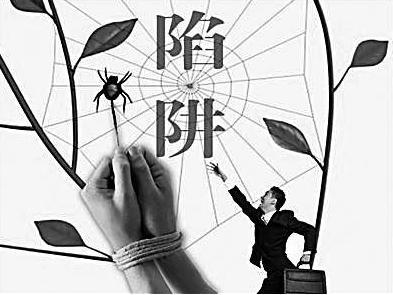 警惕卡卡盟刷钻陷阱