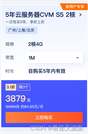卡盟双服务上线用户如何高效利用