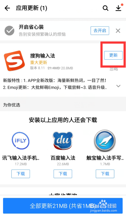 卡盟哪家有免流靠谱推荐吗