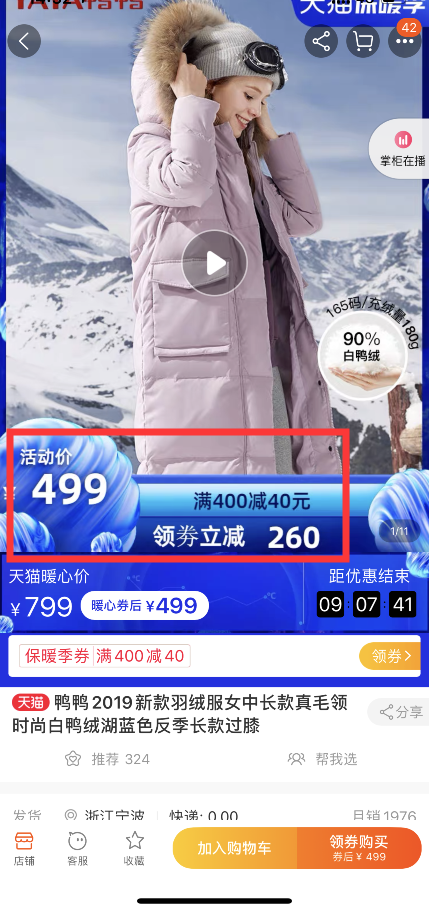 哪吒CFM卡盟可靠吗揭秘优惠信息