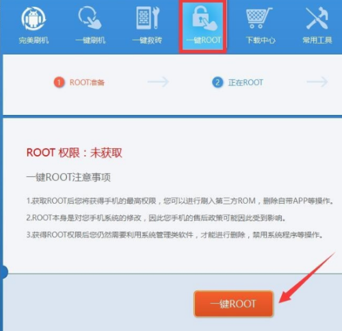 卡盟账户显示未开通怎么回事