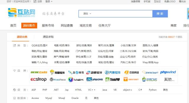 卡盟供货怎么操作新手必看技巧