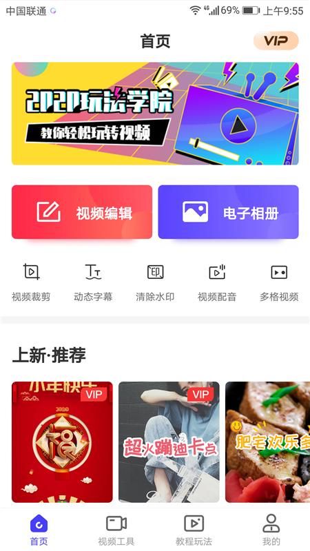 卡盟刷世名制效果真的那么神奇吗