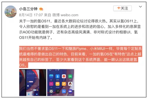 卡哥盟卡好用吗用户真实评价大讨论