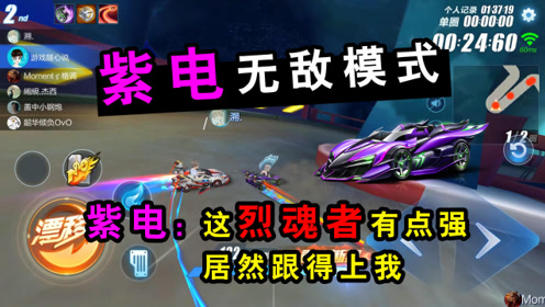 雄心卡盟真的能称霸卡盟界吗