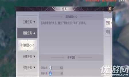卡盟异常收容隐藏着怎样的秘密世界