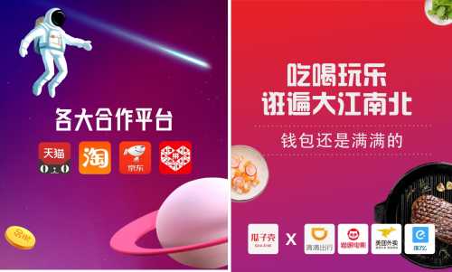 兴晨卡盟哪家强轻松省钱购物新选择