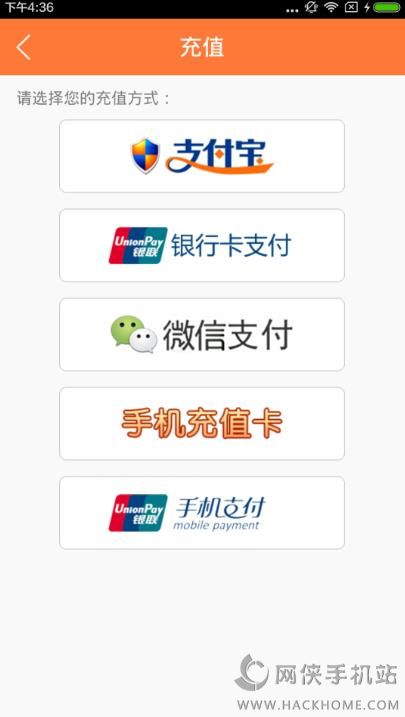38卡盟888靠谱吗教你如何安全充值