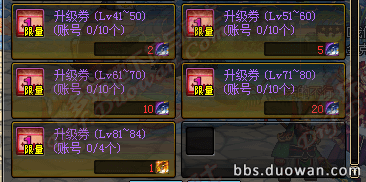 卡盟特钓竿真的能轻松钓大鱼吗