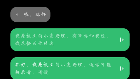 卡盟代打电话真的方便又省心吗