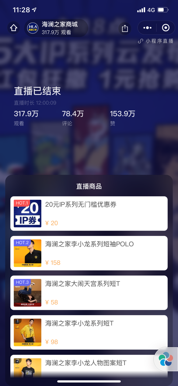 小布丁外挂卡盟选哪家靠谱推荐