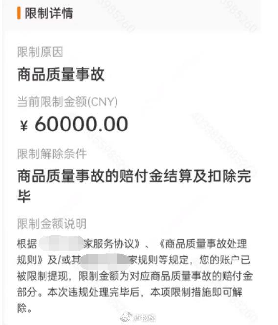 晨购卡盟费用是多少真的划算吗