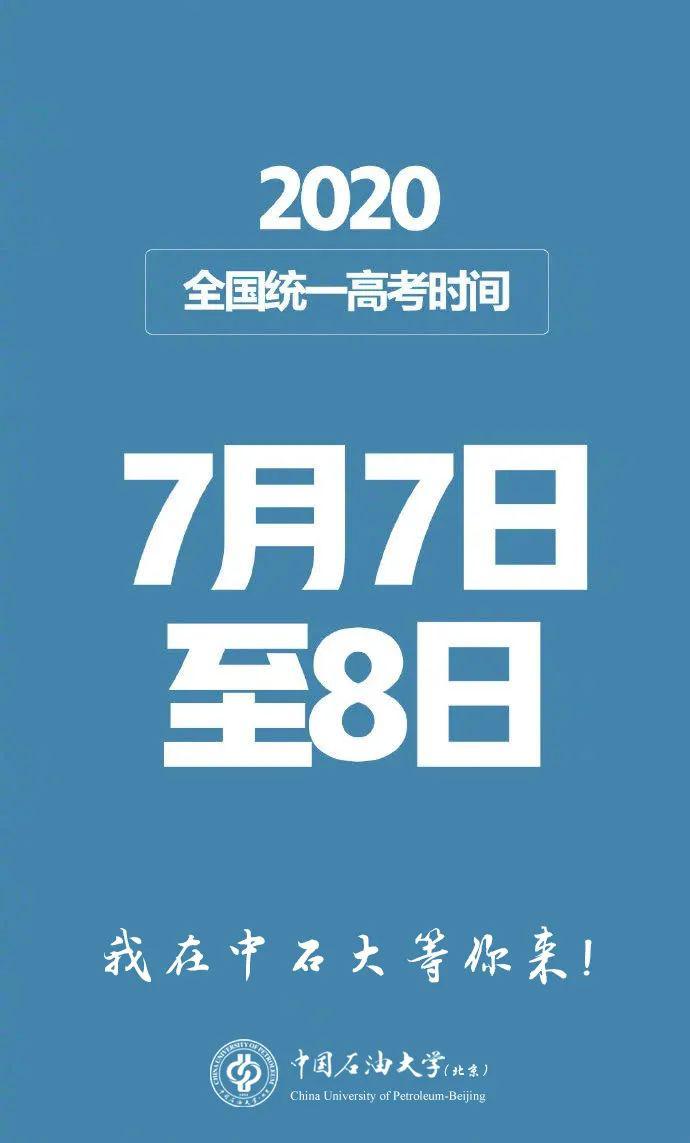 凌月卡盟靠谱吗值得一试