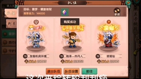 造梦无双卡盟真的靠谱吗怎么选