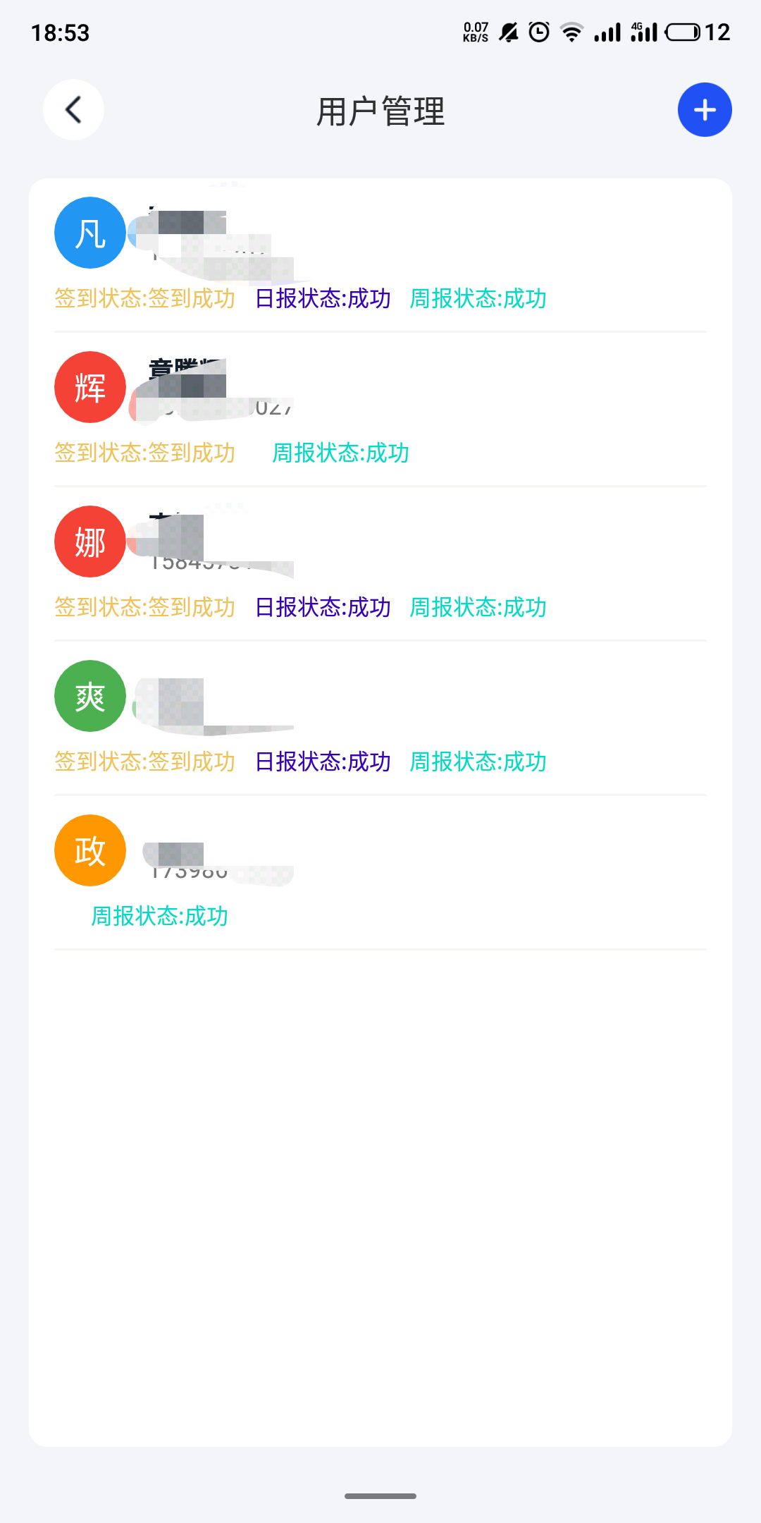 工学云卡盟怎么选卡更划算