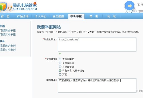 钻阁卡盟靠谱吗怎么选