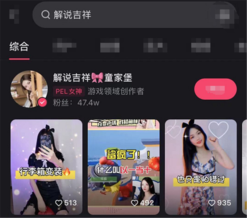 QQ点赞卡盟如何赢得网友心意大考验