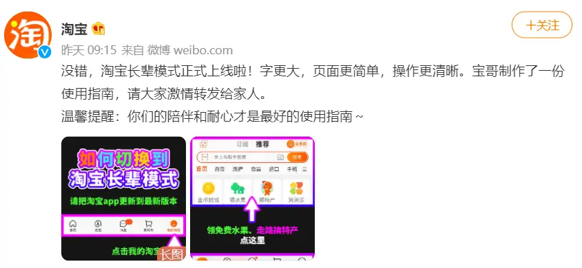 甜心卡盟靠谱吗体验过都说好