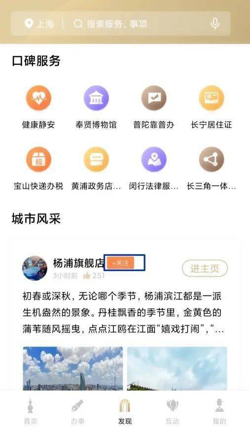 卡盟服饰配件旗舰店哪家款式更潮流
