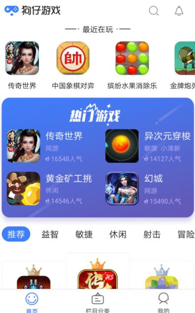 QQ业务推广卡盟平台为何如此受欢迎