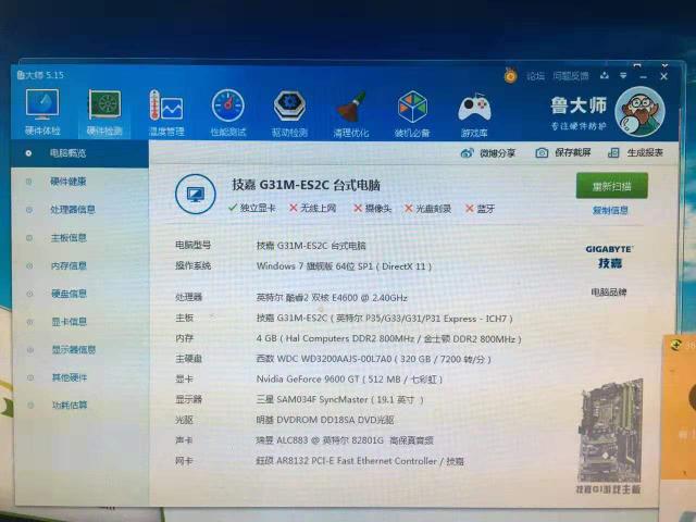 图卡盟升级到底需要花多少钱