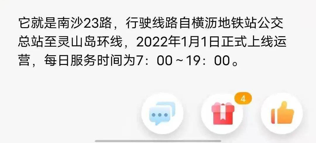 警惕创为卡盟小宇qq风险