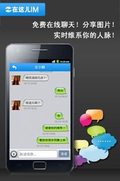 卡盟加人如何轻松拓展人脉网络