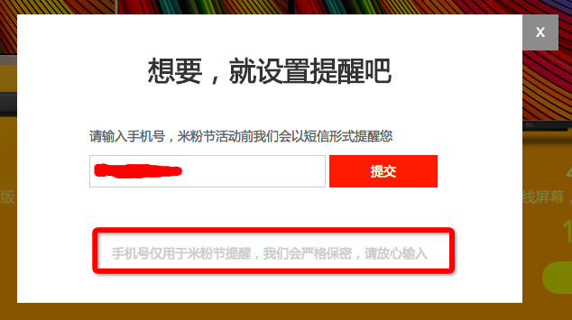 一级图卡盟手感差如何快速改善