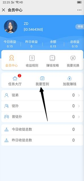 茂业卡盟软件下载真的靠谱吗