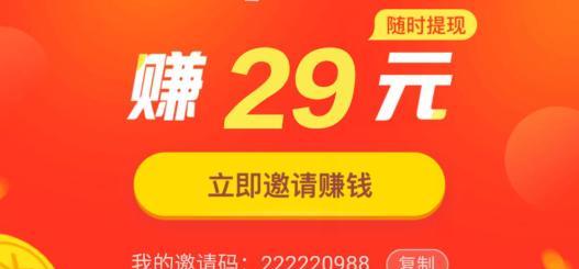 潮c卡盟链接靠谱吗用过的都说好