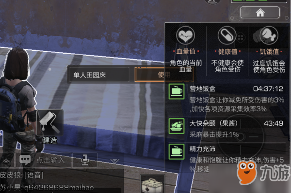 卡密尔英雄连盟怎么玩新手必看技巧