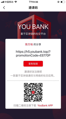 环购卡盟靠谱吗真的能赚大钱吗