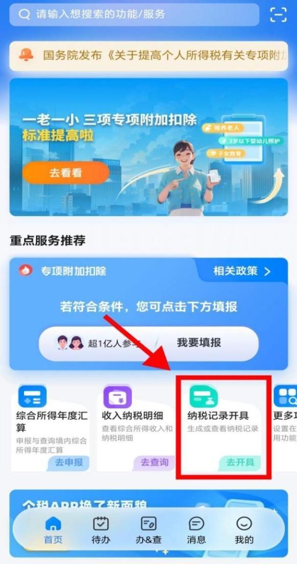 风暴卡盟真的靠谱吗如何辨别