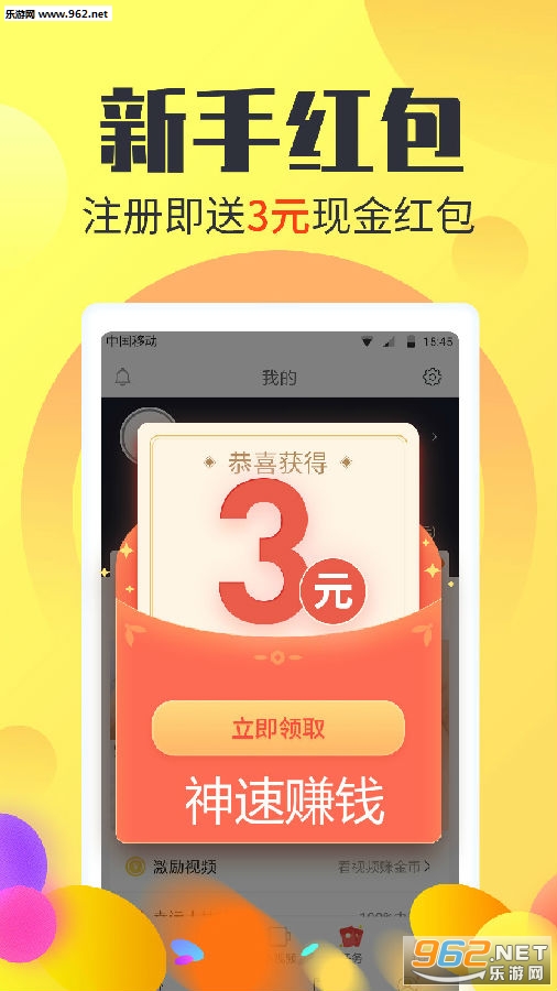 神刷卡盟卡盟真的能轻松赚钱吗