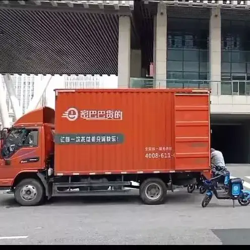 烟台卡盟挂车怎么样真的靠谱吗