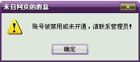 卡盟单子掉了如何迅速挽回损失
