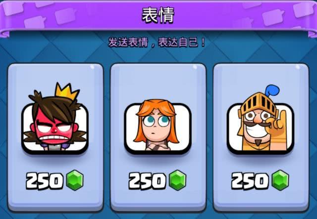 盟卡神奇效果你试过了吗