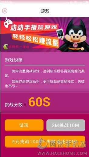 利韵卡盟好用吗大家都说好