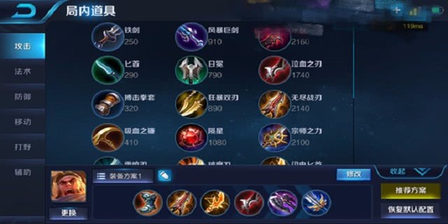 苏烈卡盟怎么玩新手必看攻略