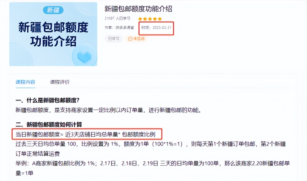 婆卡盟真的靠谱吗怎么选