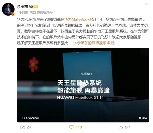雄心卡盟客服这服务靠谱吗