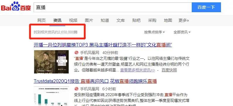 域鼎卡盟真的靠谱吗如何选