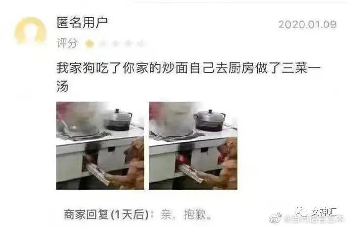天宇卡盟怎么样网友口碑真实吗