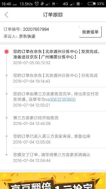 卡盟男装搭配这么潮你试过了吗