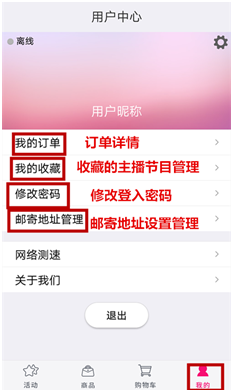 卡盟168真的靠谱吗效果怎么样