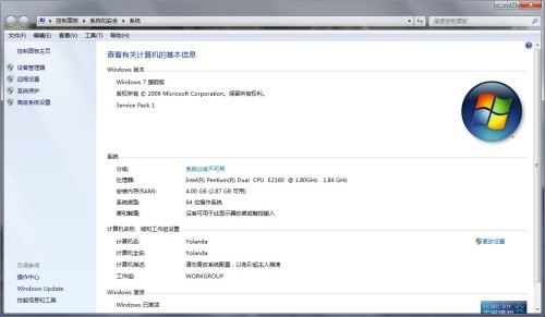 讯卡网卡盟真的靠谱吗怎么选