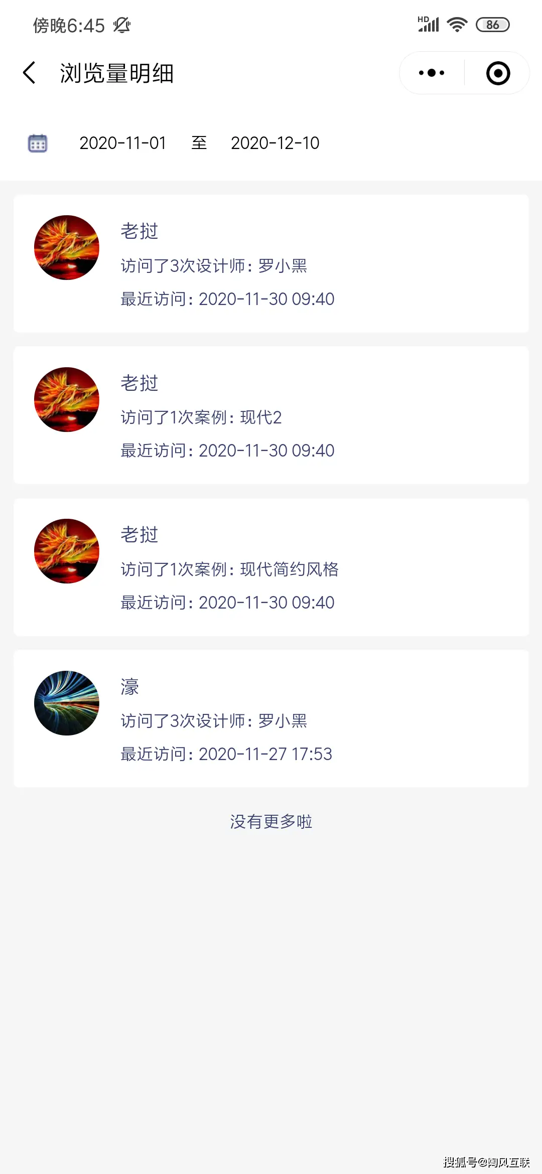 博乐卡盟上级怎么找