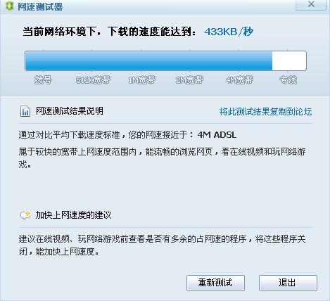 卡盟886卡到底在哪里购买最靠谱