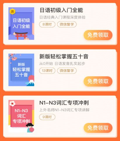 卡盟免费送人气真的能提升知名度吗