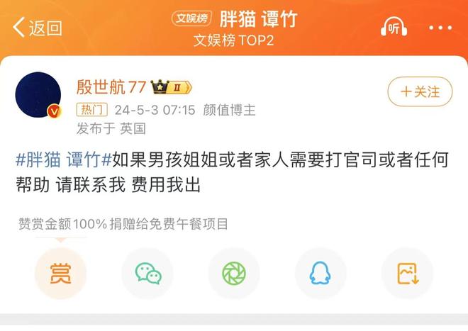 博轩卡盟真的靠谱吗价格合理吗